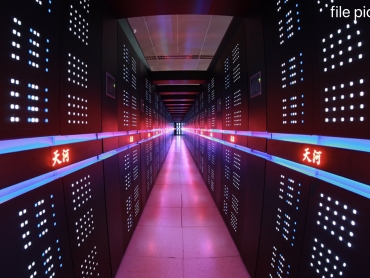 tianhe xingyi supercomputer